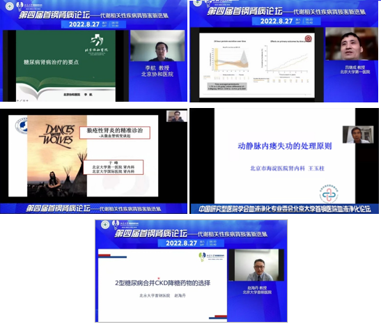 微信截图_20220905171346.png